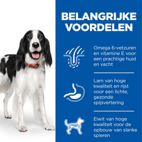 Hill's Science Plan Adult Medium - Hondenvoer - Lam - Rijst - 2,5 kg