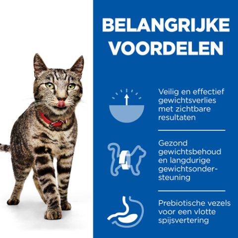 Hill's Science Plan Perfect Weight - Kattenvoer - Kip - 1,5 kg