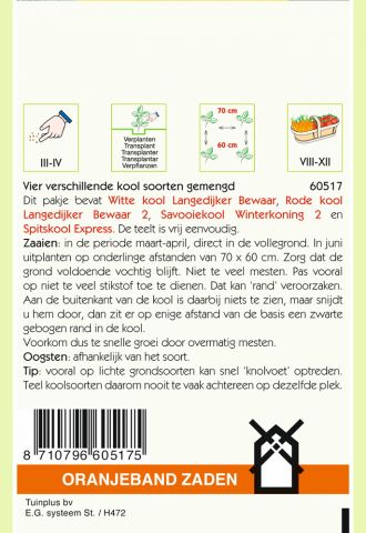 Oranjeband zaden Gemengde koolsoorten - Groentezaden - 2 gram