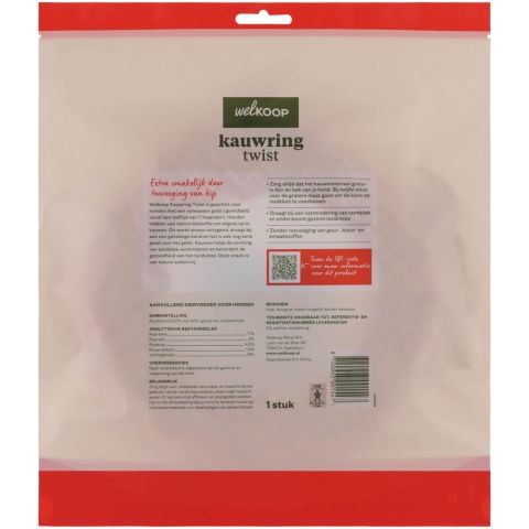 Welkoop - Kauwring Twist - Extra Kipsmaak - Rund - Kip - 1 stuk