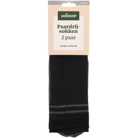 Welkoop 2-pack - Paardrijsokken - Zwart
