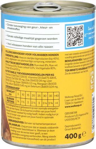 Welkoop Brokken in gelei - Hondenvoer - Kip - 400 gram