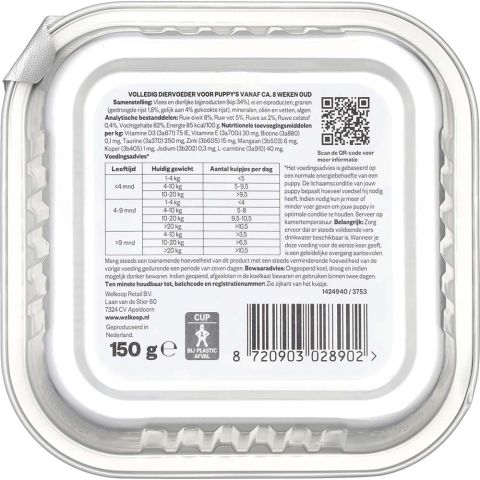 Welkoop Paté Puppy - Hondenvoer - Kip - Rijst - 150 gram