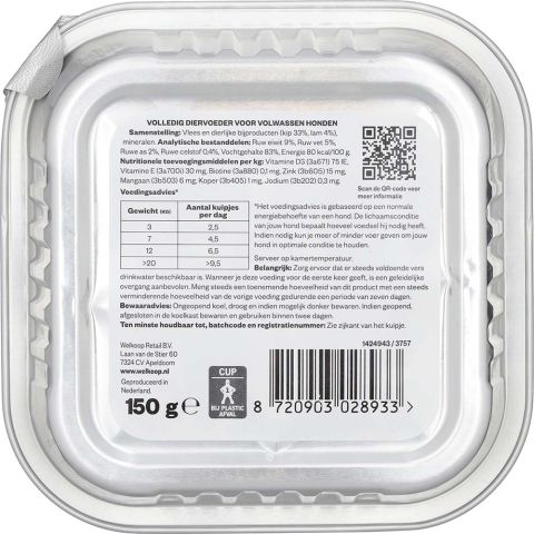 Welkoop Paté  - Hondenvoer - Kip - Lam - 150 gram