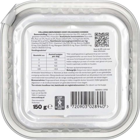 Welkoop Paté  - Hondenvoer - Kip - Kalkoen - 150 gram