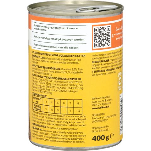 Welkoop Blik Brokjes in Gelei - Kattenvoer - Kip 400 gram