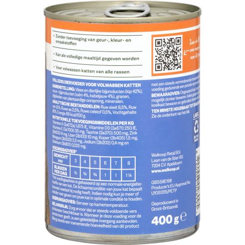 Welkoop Blik Brokjes in Gelei - Kattenvoer - Kip 400 gram