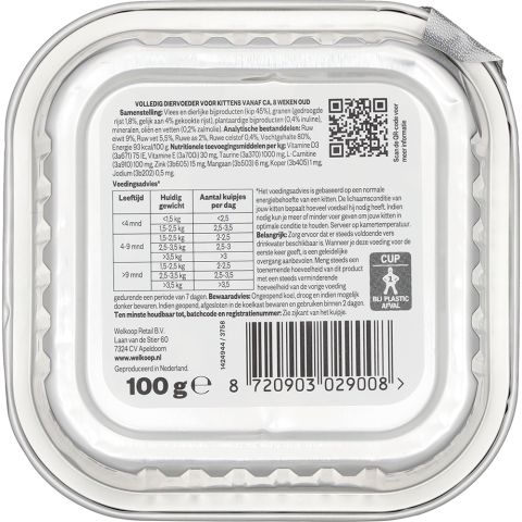Welkoop Pate - Kittenvoer - Kip - 100 gram