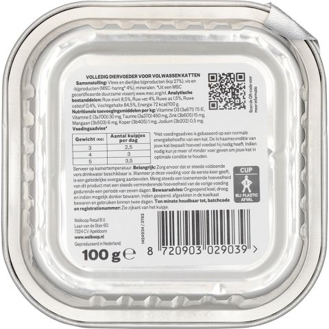 Welkoop Pate - Kattenvoer - Kip 100 gram
