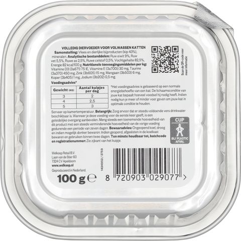 Welkoop Pate - Kattenvoer - Kip 100 gram