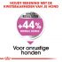Royal Canin Relax Care Medium - Hondenvoer - 10 kg