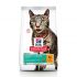 Hill's Science Plan Perfect Weight - Kattenvoer - Kip - 1,5 kg