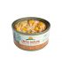 Almo Nature HFC - Kattenvoer - Kip - Kaas - 70 gram