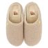 Hot Potatoes Chemung - Sloffen - Beige