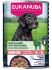 Eukanuba Senior Paté  - Hondenvoer - Lam - 400 gram