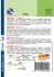 Hortitops Mini Mais Minipop F1 - Groentezaden - 5 gram