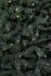Triumph Tree Forest frosted - Kunstkerstboom - 185 cm