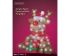 Lumineo Rendier - LED figuur