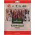 Welkoop - Kauwstaaf Twist - Extra Eendsmaak - Rund - 40 stuks
