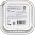 Welkoop Paté  - Hondenvoer - Kip - Rund - 150 gram