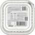 Welkoop Pate - Kittenvoer - Kip - 100 gram