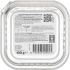 Welkoop Pate - Kattenvoer - Kip 100 gram