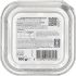 Welkoop Pate - Kattenvoer - Kip 100 gram