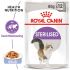 Royal Canin Sterilised Pouch - Kattenvoer - 0,012 kg