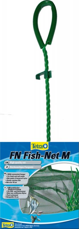 Tetra Visnet - Medium - 1 stuk